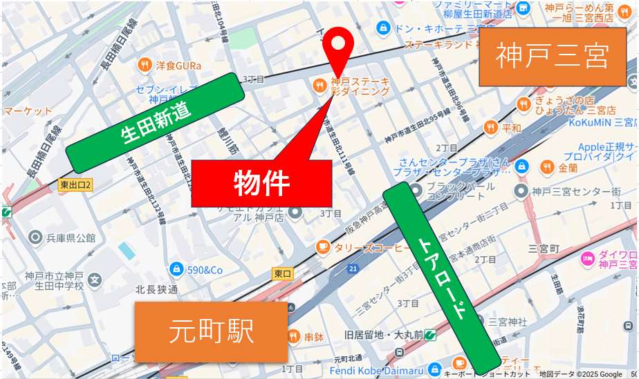 【神戸 居抜き物件】三ノ宮 元町 徒歩5分 生田新道沿い 1階路面 鉄板焼き居抜き 10坪 飲食店開業向け